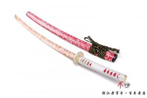梦幻-火龙武士刀