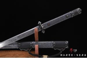 盛唐素铁（天铁）-全国比武一等奖作品