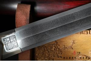 毛铁玛瑙汉锋剑