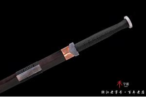 毛铁玛瑙汉锋剑