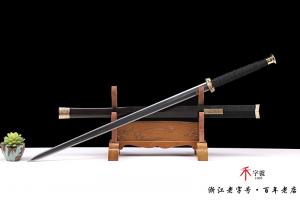 素影汉剑