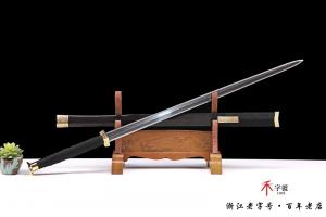 素影汉剑