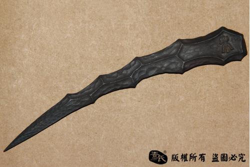 王子-百炼钢石纹雕刻系列经典之一