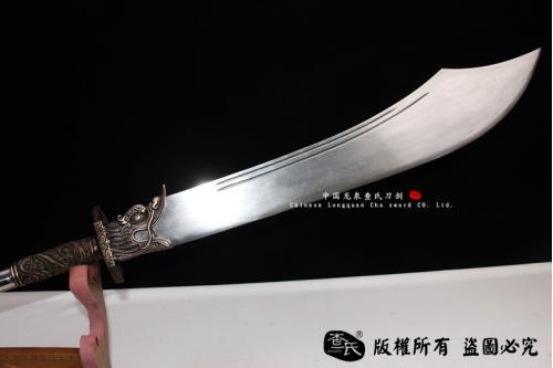手工百炼钢朴刀