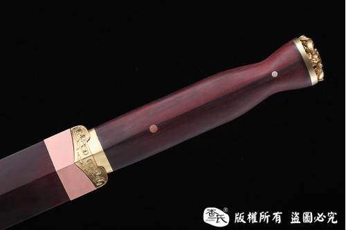 冰锋楚剑 冰裂纹
