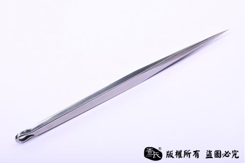 小刚 手工不锈钢夹钢茶剑