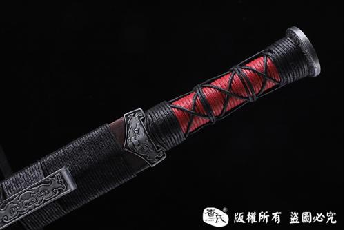 至尊小汉剑