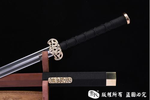 儡具剑瓦楞款