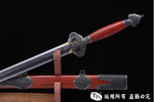铁装错银清剑