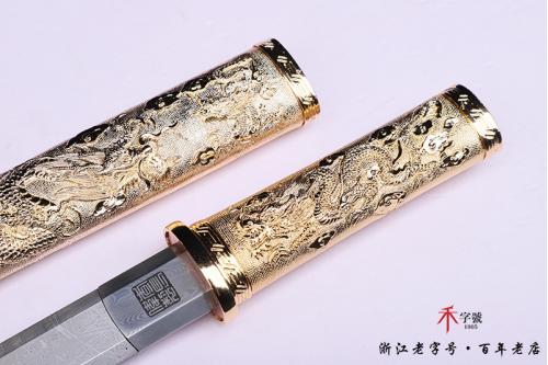 陨铁龙装小剑