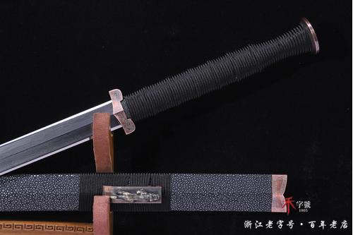 龙虎剑-精品汉剑