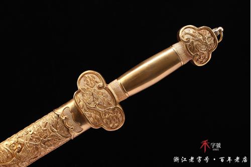 镀金版吉祥小剑