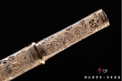乌兹钢金龙小剑