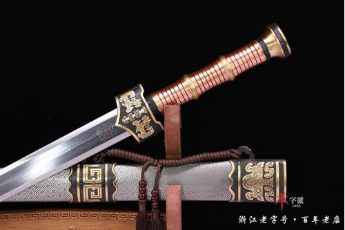 秦王剑