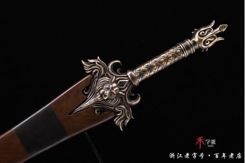 八面狮王剑  魔兽世界魔兽剑