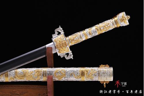 纯银九龙剑-客户定制版，已出售  不传其它网站