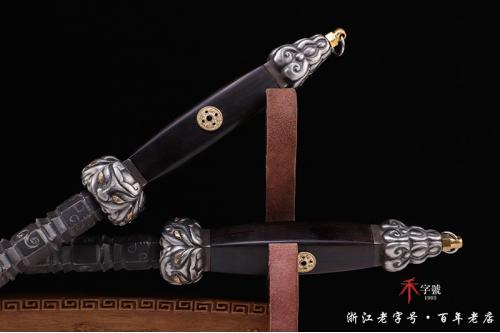 兽面宝塔鞭
