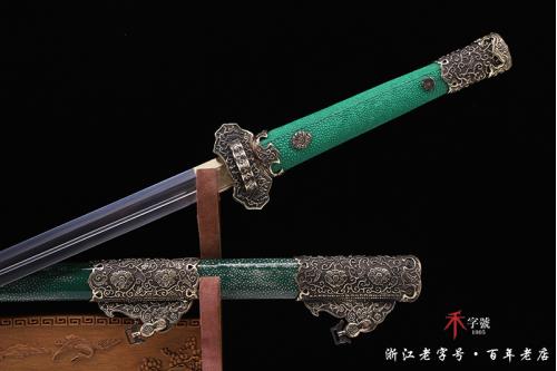 经典铜装诸刃鱼皮唐剑