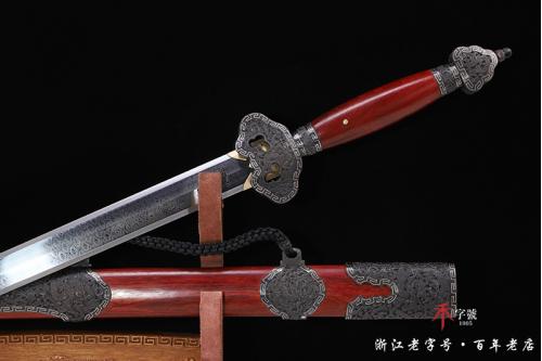 铁装错银龙鳞纹清剑