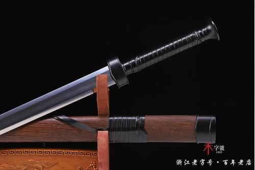 《英雄》无名佩剑