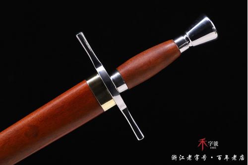大马西洋小剑