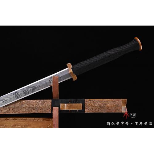 雕龙陨铁汉剑