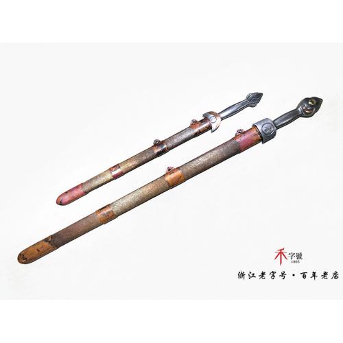 日月乾坤-高难度百炼钢一体剑-需要定制
