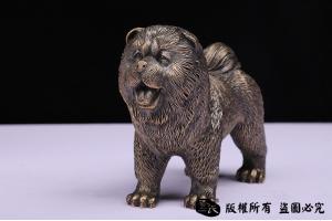 松狮纪念狗
