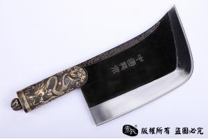 高碳钢截骨刀 斩骨刀