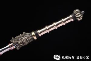 竹节错紫铜龙头锏精细版