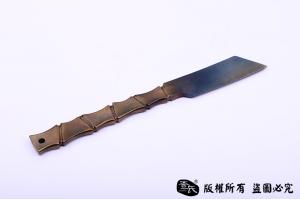 节节高 手工茶刀