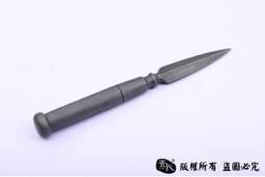 小天 手工茶剑