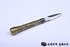 龙之影手工茶剑