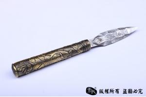 荷塘月色 手工茶剑