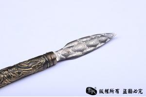 菊之剑 手工茶剑