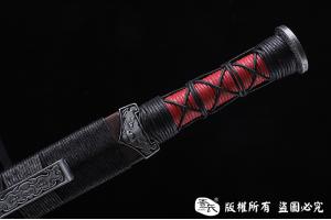 至尊小汉剑