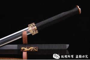 孔雀纹八面汉剑
