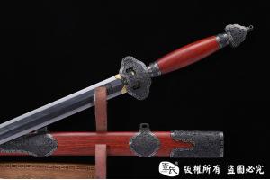 铁装错银清剑