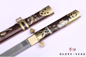 唐官刀-大马士革短刀