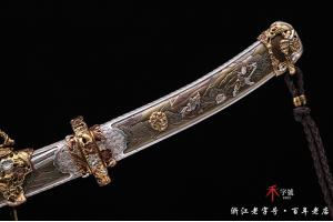 极品全手工雕刻太刀 本套已售