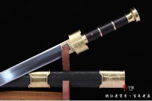 《云端》毛铁孤品