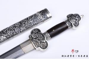 吉祥天铁小剑-陨铁，陨石，玄天剑