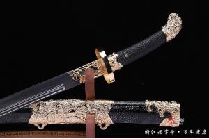 金龙清刀