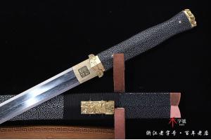 青锋螭龙汉剑