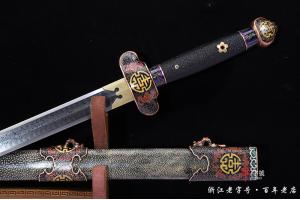 景泰蓝宝剑