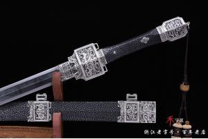 《信》一言九鼎