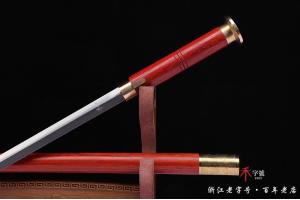 红木手杖剑