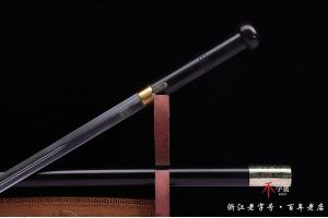 檀木手杖剑