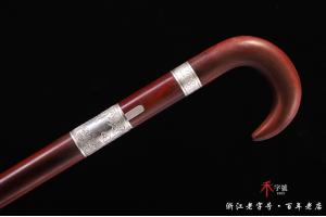 纯银小叶紫檀木手杖剑-需要定制