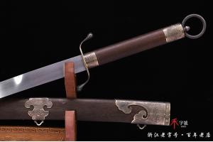 铜装太极刀软刀